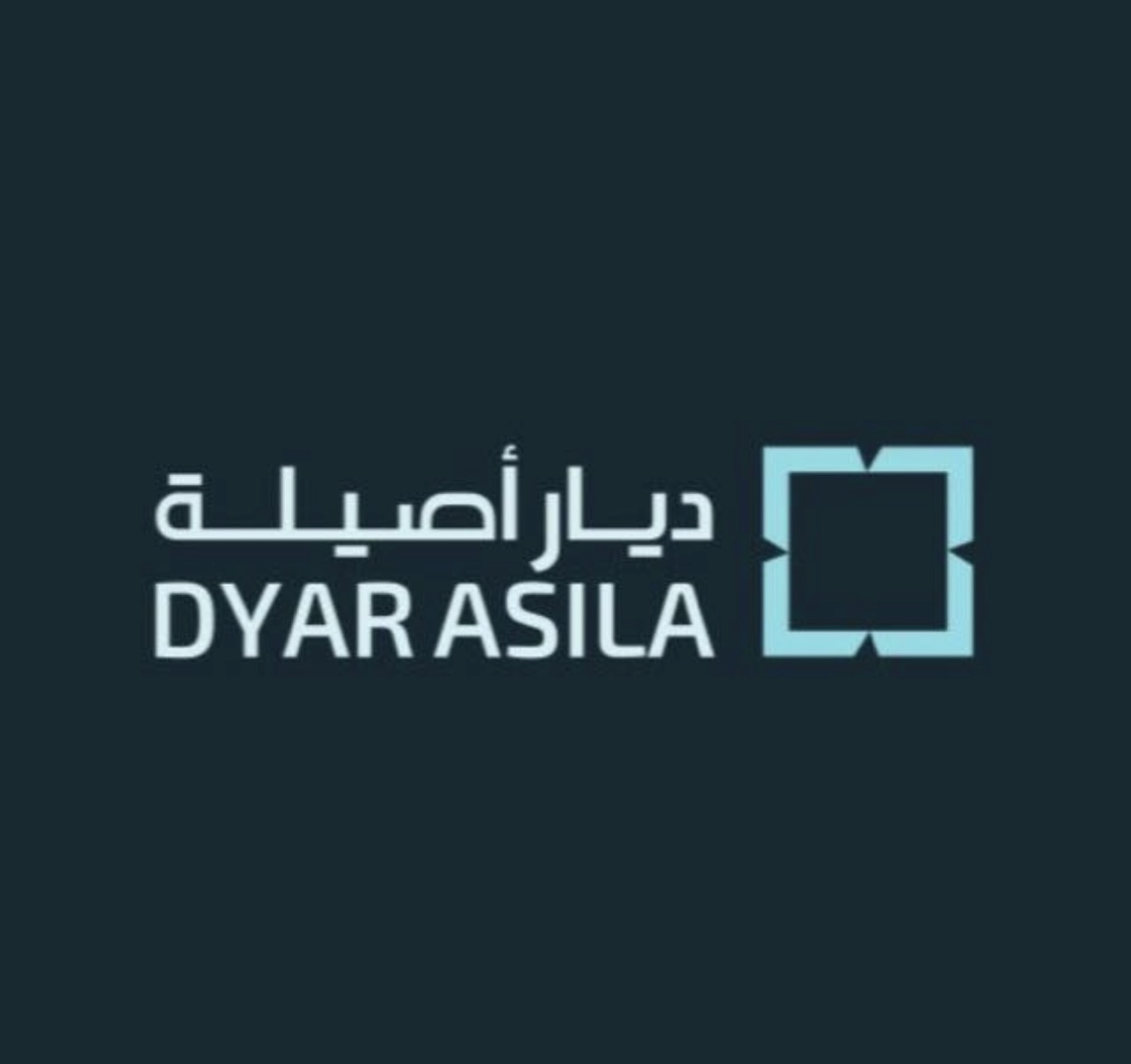 شركة ديار اصيلة لتطوير العقاري