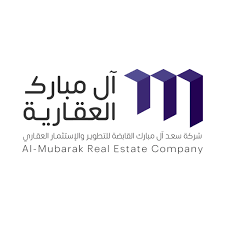 ال مبارك لتطوير العقاري