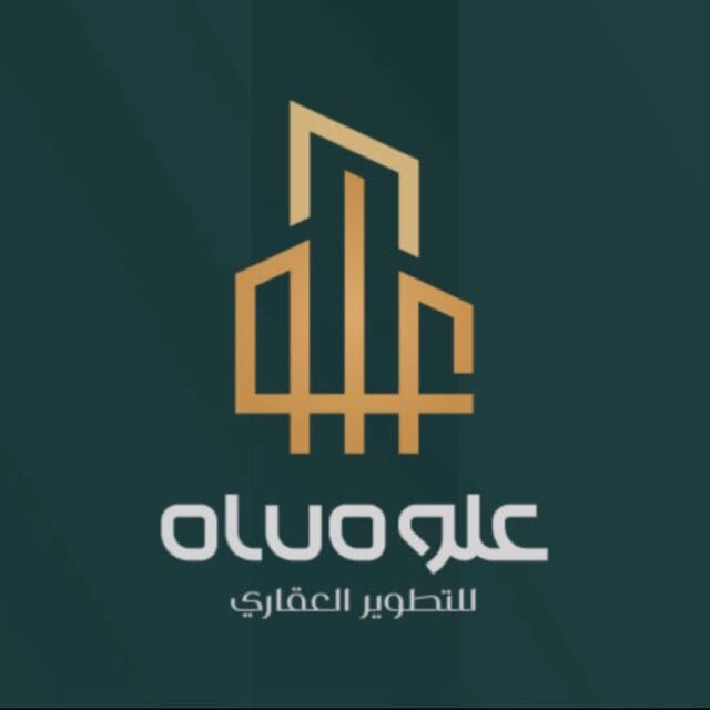 علو الخير العقارية