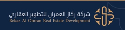 ركاز العمران لتطوير العقاري