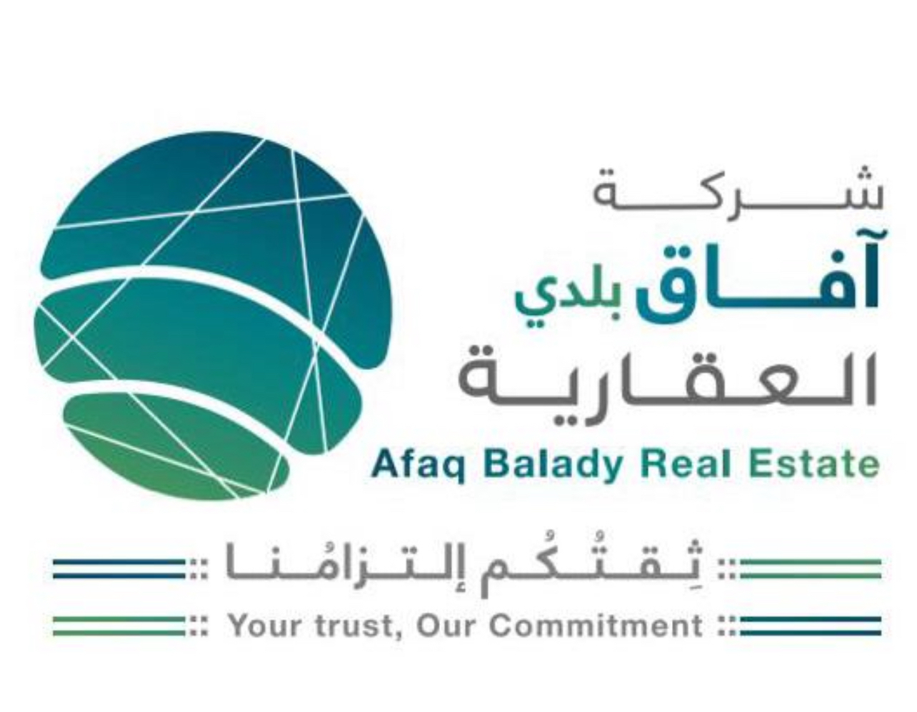 شركة افاق بلدي العقارية
