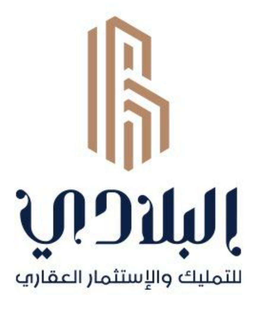 البلادي لتمليك والتطوير العقاري