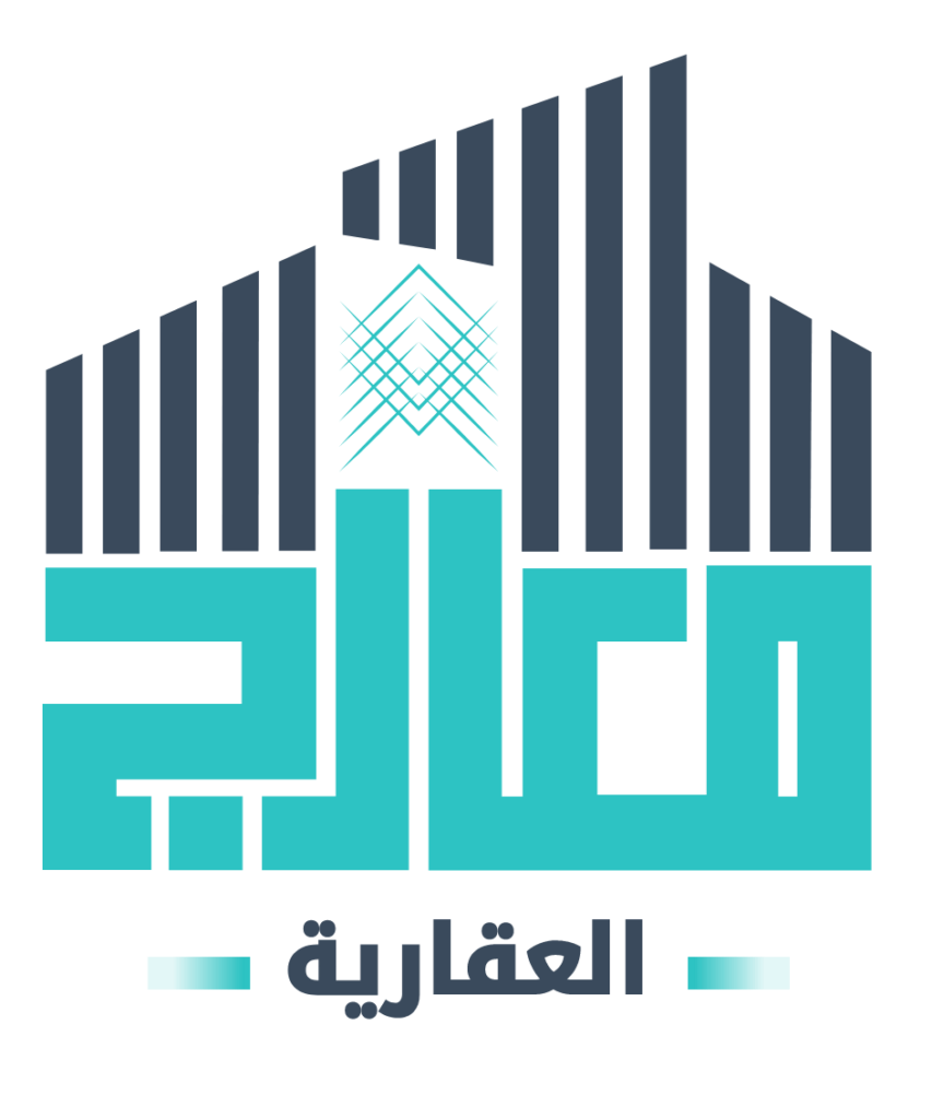 معارج العقارية