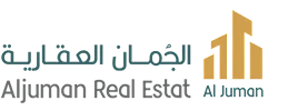الجمان العقارية