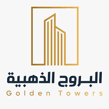 شركة البروج الذهبية