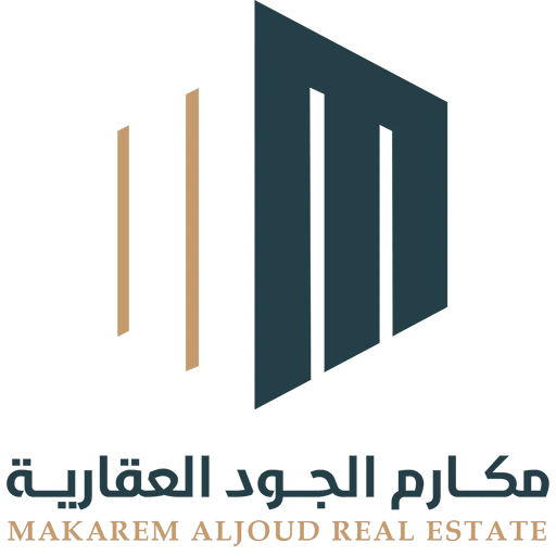مكارم الجود العقارية