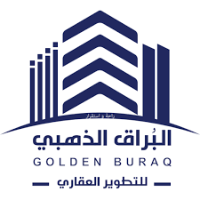البراق الذهبي لتطوير العقاري