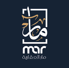 مار العقارية
