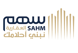 سهم العقارية