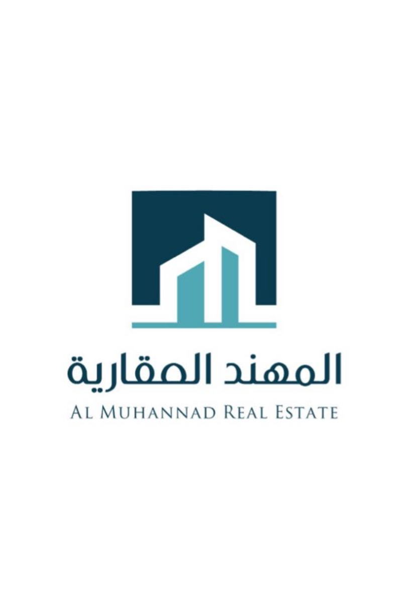 المهند العقارية