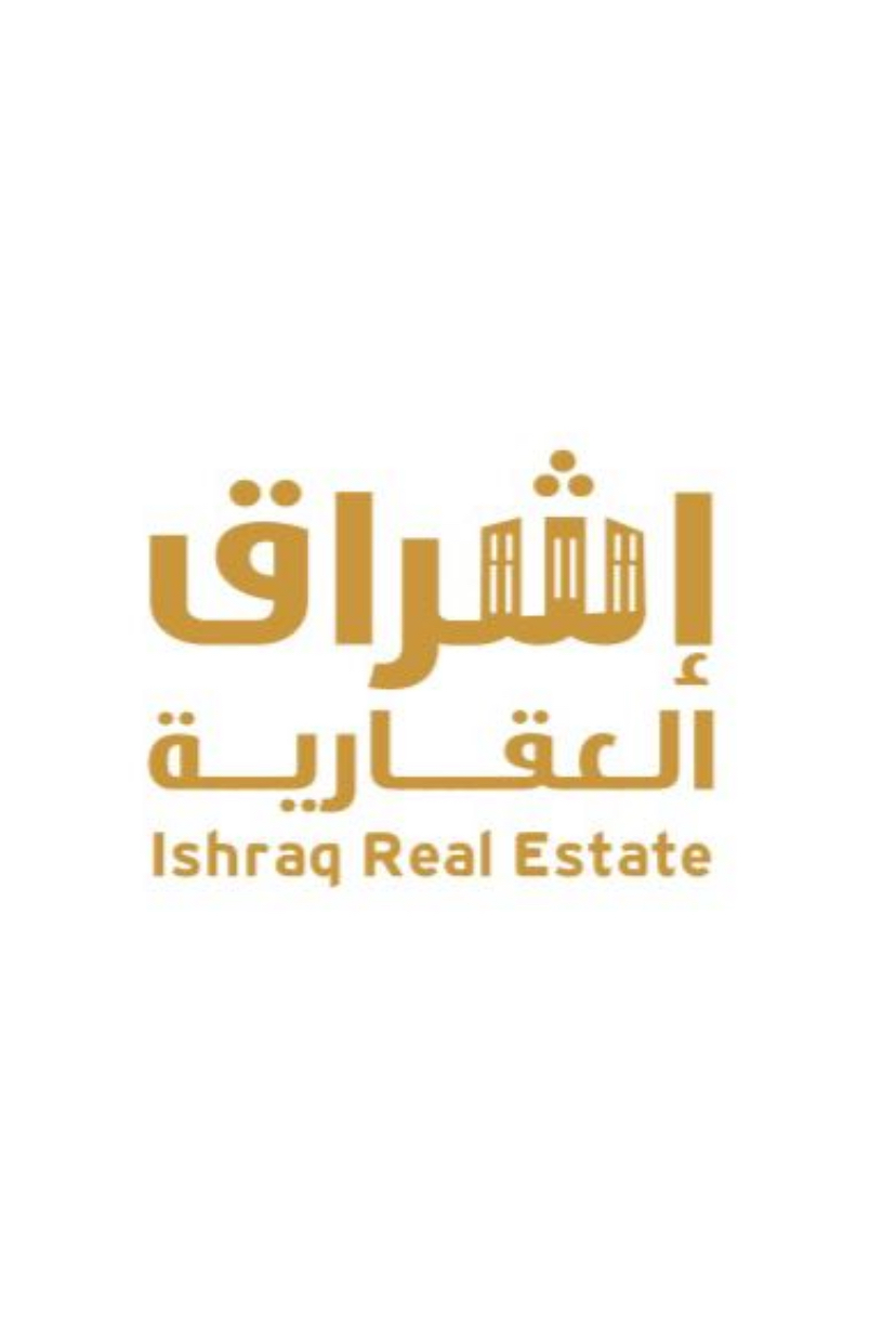 اشراق العقارية
